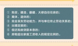 最有料官网 潜规则是什么意思网络用语,网络用语中的职场生存智慧揭秘